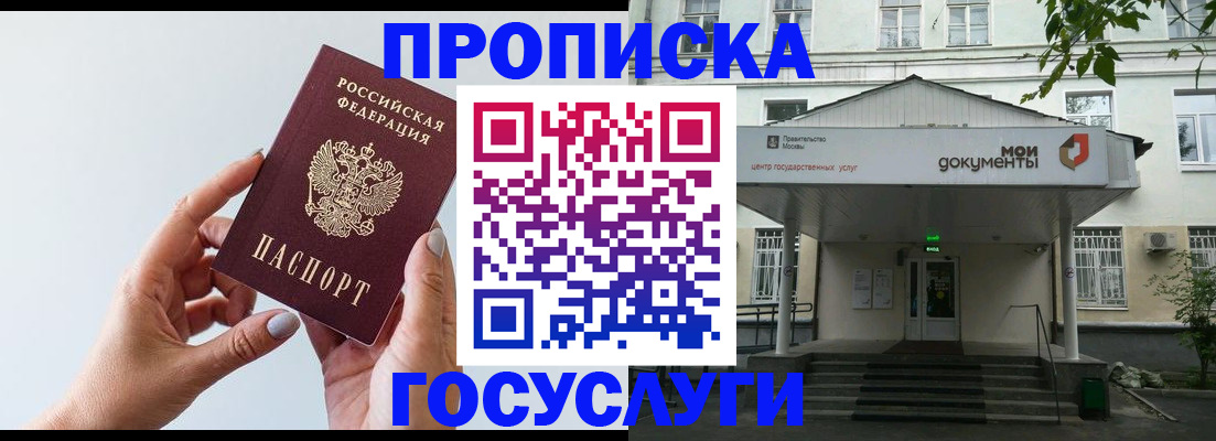 форма 3 в Чулыме